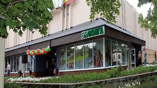 Щучинский книжный магазин