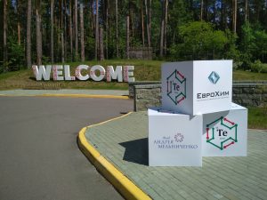 welcome